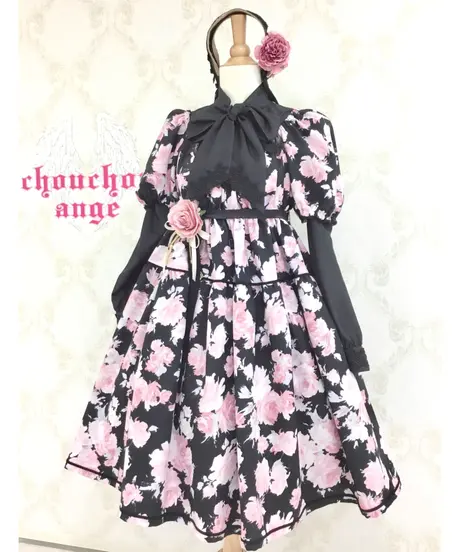 chou chou ange online