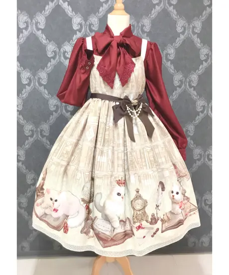 chou chou ange online