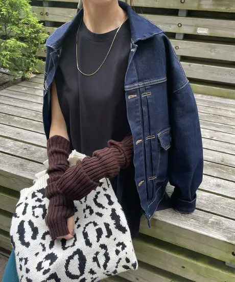 COPINE
