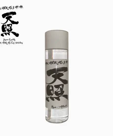 月読命 8H ハードコーティング 天照 AMATERAS JAPAN lp2m.ustjogja.ac.id