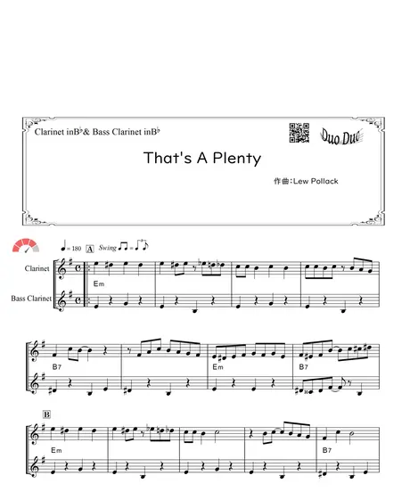 Duoduo 二重奏楽譜専門店