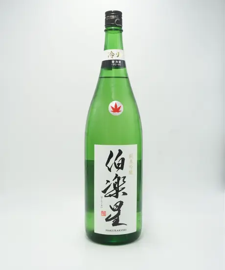 酒屋はくさん オンラインストア