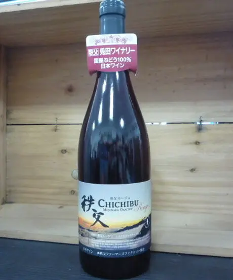 Hashimotoya