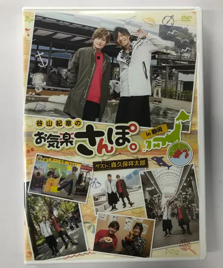 K Books K Pop館 芸能館 動画館 キャスト館 Voice館 ストアーズ K Books K Pop館 芸能館 動画館 キャスト館 Voice館 ストアーズ