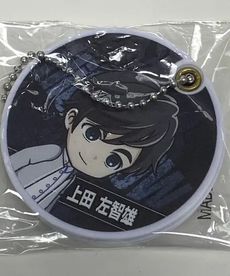 K Books K Pop館 芸能館 動画館 キャスト館 Voice館 ストアーズ