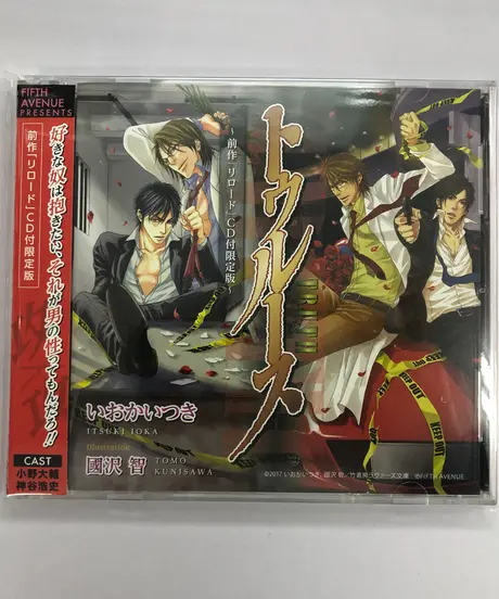 K Books K Pop館 芸能館 動画館 キャスト館 Voice館 ストアーズ