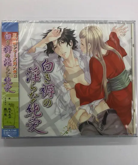 K Books K Pop館 芸能館 動画館 キャスト館 Voice館 ストアーズ