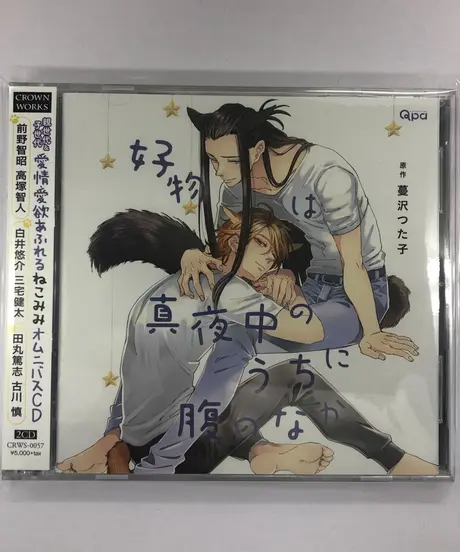 K Books K Pop館 芸能館 動画館 キャスト館 Voice館 ストアーズ K Books K Pop館 芸能館 動画館 キャスト館 Voice館 ストアーズ