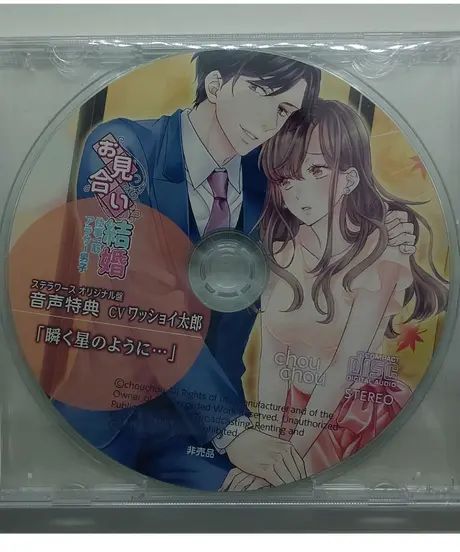 K Books K Pop館 芸能館 動画館 キャスト館 Voice館 ストアーズ