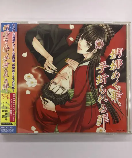 K Books K Pop館 芸能館 動画館 キャスト館 Voice館 ストアーズ