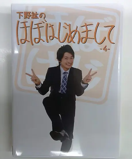 K Books K Pop館 芸能館 動画館 キャスト館 Voice館 ストアーズ