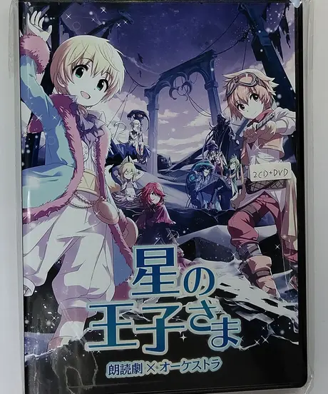 K Books K Pop館 芸能館 動画館 キャスト館 Voice館 ストアーズ