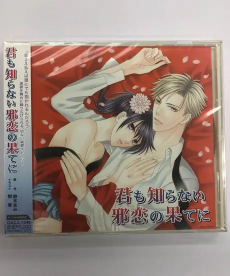 K Books K Pop館 芸能館 動画館 キャスト館 Voice館 ストアーズ