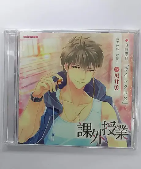 K Books K Pop館 芸能館 動画館 キャスト館 Voice館 ストアーズ