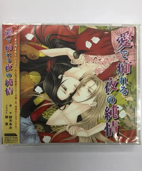 K Books K Pop館 芸能館 動画館 キャスト館 Voice館 ストアーズ