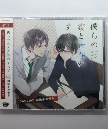 K Books K Pop館 芸能館 動画館 キャスト館 Voice館 ストアーズ