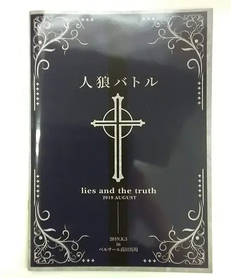 K Books K Pop館 芸能館 動画館 キャスト館 Voice館 ストアーズ