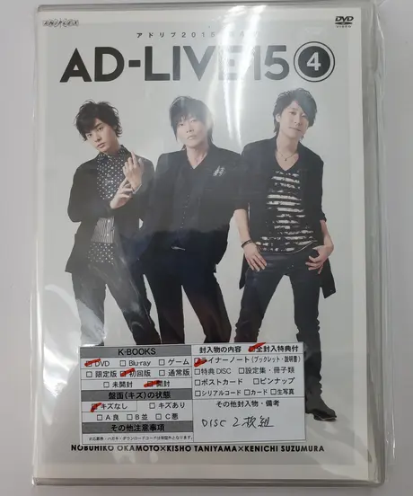 K Books K Pop館 芸能館 動画館 キャスト館 Voice館 ストアーズ