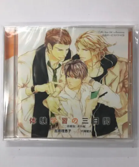 K Books K Pop館 芸能館 動画館 キャスト館 Voice館 ストアーズ