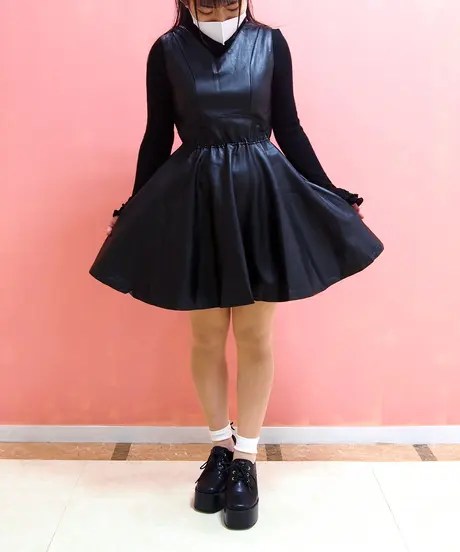 Min Plume Official Store