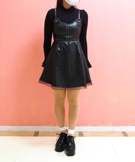 Min Plume Official Store