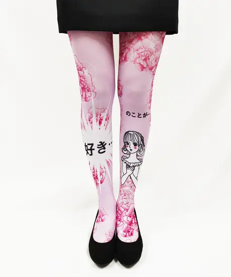 面白くて かわいい タイツ ニーハイ ソックス レギンス マスクの通販 弐乃足百貨店