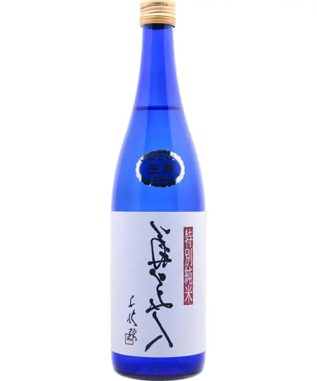 菊美人 オンラインストア