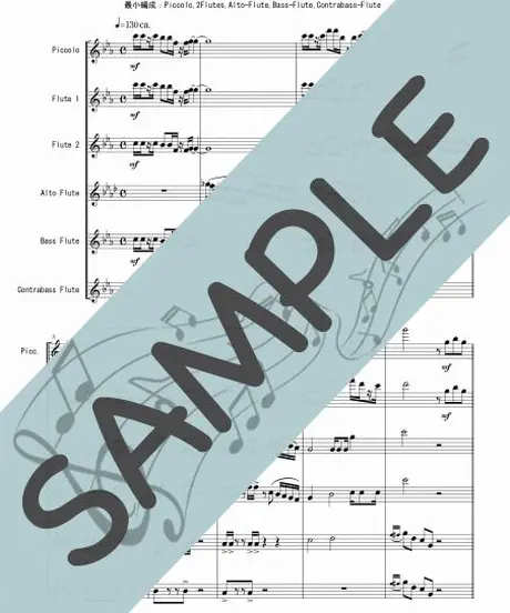 ダウンロード楽譜のr Music アールミュージック