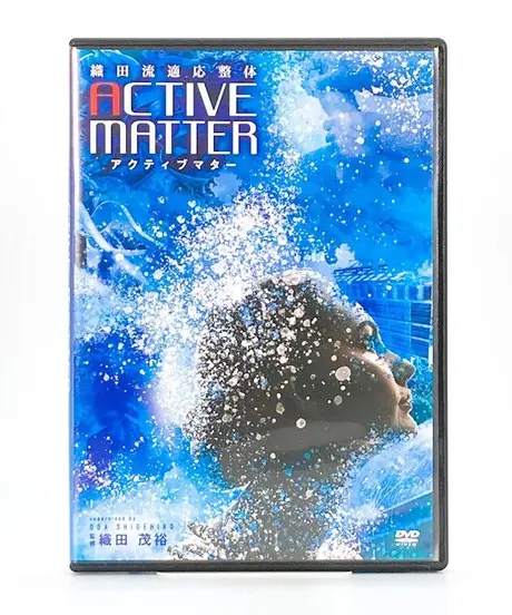 手技DVDドット・コム