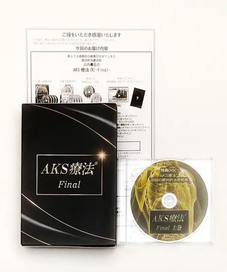 手技DVDドット・コム