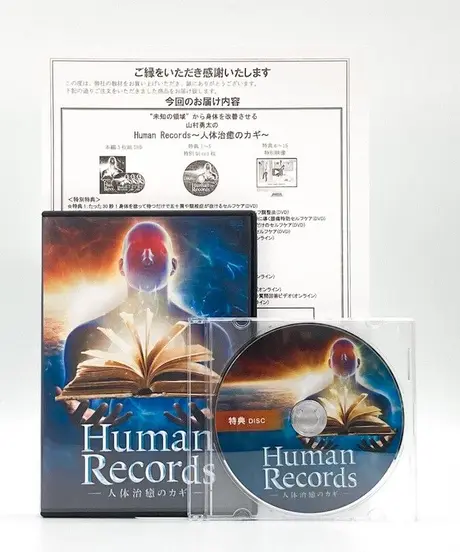 手技DVDドット・コム