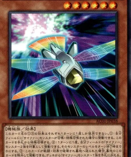 遊戯王ocg Tcg専門店 Sperior Habitation スペリオル アビタシオン 遊戯王ocg Tcg専門店 Sperior Habitation スペリオル アビタシオン