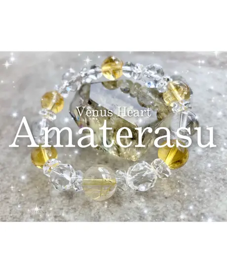 ダンビュライトブレス❣️高い霊性✨天使の領域への導き✨純粋な波動で