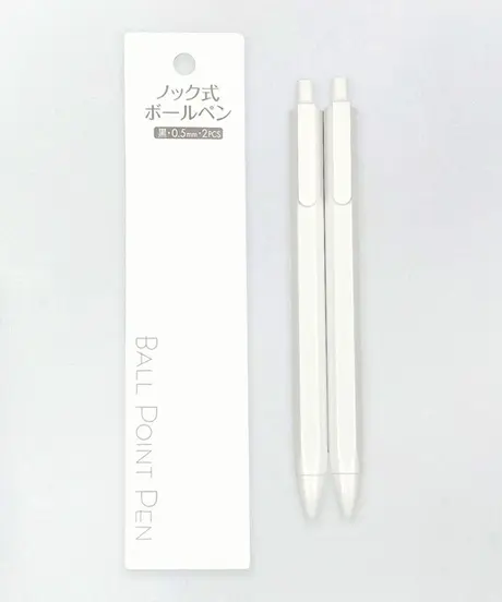 関税 縫う 解決する 白系 シャーペン I Marusho Jp