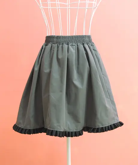 Min Plume Official Store