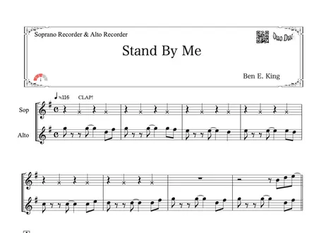 Duoduo 二重奏楽譜専門店