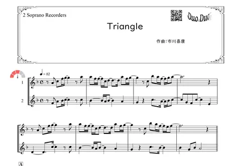 Duoduo 二重奏楽譜専門店