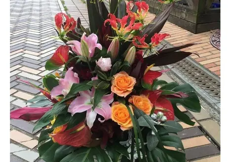 Flower Gift Shop Yuu