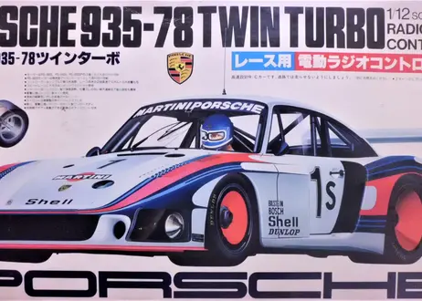 美味しいドライフルーツのお店 フルーツシャワー ホビーショップ マーク ワン