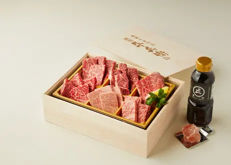 飛騨牛専門店 焼肉牛兵衛