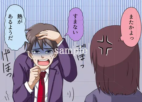 フォトとイラスト素材のフォトイラ