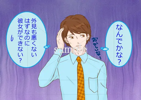 フォトとイラスト素材のフォトイラ