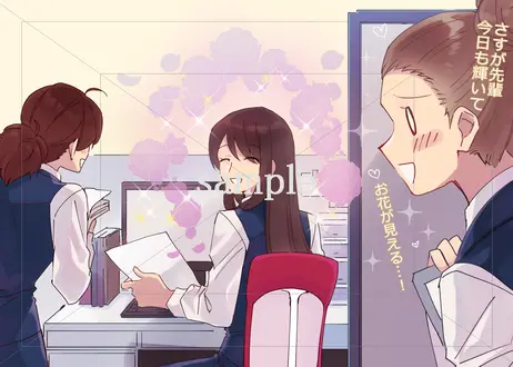 フォトとイラスト素材のフォトイラ