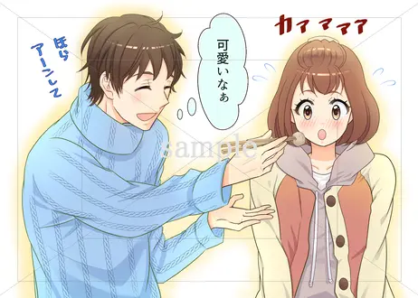フォトとイラスト素材のフォトイラ