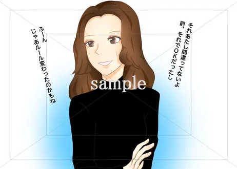 フォトとイラスト素材のフォトイラ