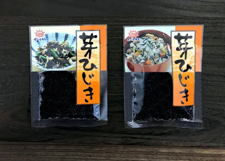 前島食品 海の店~UMINOMISE~