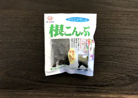 前島食品 海の店~UMINOMISE~