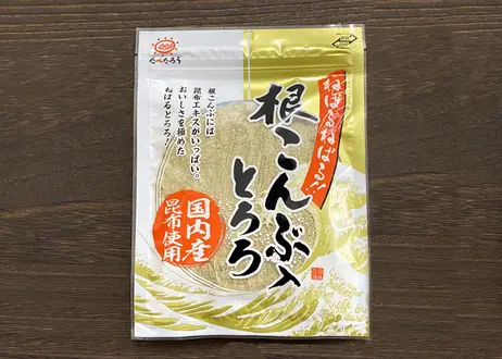 前島食品 海の店~UMINOMISE~