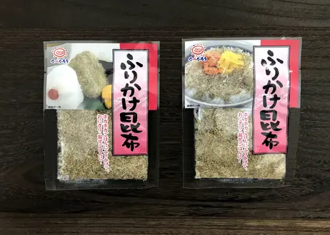 前島食品 海の店~UMINOMISE~