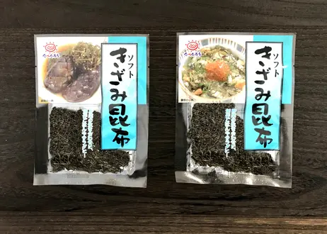 前島食品 海の店~UMINOMISE~